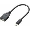 Renkforce USB 2.0 kabelový adaptér [1x USB-C® zástrčka - 1x USB 2.0 zásuvka A] RF-5720376 0.15 m kompletní stínění