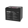 Baterie LiFePO4 12,8V 100Ah VIPOW BAT0496 s BMS Baterie LiFePO4 12,8V 100Ah VIPOW BAT0496 s BMS
