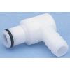 Přípojka hadicová Přípojka Se závitem, Acetal, vnitřní průměr hadice: 9.53 mm (vnitřní prům.), pracovní tlak: 8.3 bar