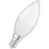 OSRAM HOMELIGHTING 4058075605848 LED Energetická třída (EEK2021) D (A ... OSRAM HOMELIGHTING 4058075605848 LED Energetická třída (EEK2021) D (A ...