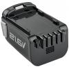Severin akumulátor do vysavače 21.6 V 2000 mAh Severin akumulátor do vysavače 21.6 V 2000 mAh