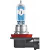 Osram Automotive 4062172394833 signálové světlo Ultra Life P21W 21 W 1...