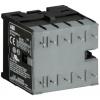 ABB 0 NO/1 NC Stykač napětí ve vinutí 24V 3pólový 20 A 690V 4 kW s 3 NO, 1 NC kontakty 24V Řídicí jednotka, rozsah: ABB 0 NO/1 NC Stykač napětí ve vinutí 24V 3pólový 20 A 690V 4 kW s 3 NO, 1 NC kontakty 24V Řídicí jednotka, rozsah: