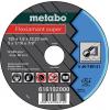 Metabo 616192000 řezný kotouč rovný 125 mm 25 ks list, Profily