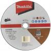 PFERD TOOLS 100 T 600-7,6 S SGP HD STEEL/60,0 66397707 řezný kotouč ro...