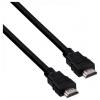 Akyga HDMI kabel Zástrčka HDMI-A 20.0 m černá AK-HD-200A 4K UHD HDMI kabel Akyga HDMI kabel Zástrčka HDMI-A 20.0 m černá AK-HD-200A 4K UHD HDMI kabel