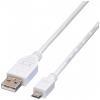 Value USB kabel USB 2.0 USB-A zástrčka, USB Micro-B zástrčka 3.00 m bílá stíněný 11.99.8755 Value USB kabel USB 2.0 USB-A zástrčka, USB Micro-B zástrčka 3.00 m bílá stíněný 11.99.8755