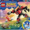 77005 LEGO® Sonic the Hedgehog Knucles vs. DR. Eggmans Egg Crusher Mech 77005 LEGO® Sonic the Hedgehog Knucles vs. DR. Eggmans Egg Crusher Mech