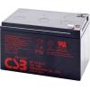 CSB Battery Náhradní akumulátor 1 ks CSB Battery Náhradní akumulátor 1 ks