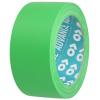 Výstražná páska Pryžová pryskyřice, Zelená Polyvinylchlorid 0.14 mm 50mm, délka: 33 m AT8 Advance Tapes