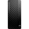 HP stolní PC ProDesk 4 Tower G1 Intel® Core™ Ultra 5 (Series 2) 235 32 GB RAM 512 GB SSD Intel 9H7M4ET HP stolní PC ProDesk 4 Tower G1 Intel® Core™ Ultra 5 (Series 2) 235 32 GB RAM 512 GB SSD Intel 9H7M4ET