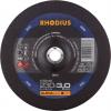 Rhodius XT70 207437 řezný kotouč rovný 125 mm 1 ks nerezová ocel, ocel