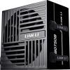 Lian Li RB Series 80 PLUS Bronze PC síťový zdroj 750 W ATX 80 PLUS® Bronze
