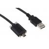 Phoenix Contact Kabel UPS MINI