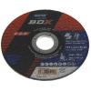 Brusný disk Oxid hlinitý zrnitost P36 115 mm Hrubé Norton Brusný disk Oxid hlinitý zrnitost P36 115 mm Hrubé Norton
