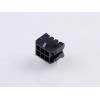 Molex vestavná pinová lišta (standardní) 430450658, 1 ks Tray Molex vestavná pinová lišta (standardní) 430450658, 1 ks Tray