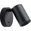 Deko Light Can Tilt rund USB, 1x 7,5 W GU10, Schwarz 341336 Nástěnné svítidlo GU10 7.5 W černá Deko Light Can Tilt rund USB, 1x 7,5 W GU10, Schwarz 341336 Nástěnné svítidlo GU10 7.5 W černá