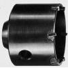 Bosch Accessories HM-Schlagbohrkrone plus-9 CoreCutter 35mm hammerfest 2608550614 dutá vrtací korunka 35 mm 1 ks