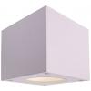 Deko Light Cubodo W 730380 LED nástěnné světlo 5 W LED bílá Deko Light Cubodo W 730380 LED nástěnné světlo 5 W LED bílá