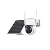 Kamera IMMAX NEO Lite 07820L Solar Sentry v2 WiFi Tuya Kamera IMMAX NEO Lite 07820L Solar Sentry v2 WiFi Tuya