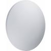 OSRAM HOMELIGHTING Orbis Pure 400mm 24W 4099854450044 venkovní nástěnné LED osvětlení 24.00 W bílá OSRAM HOMELIGHTING Orbis Pure 400mm 24W 4099854450044 venkovní nástěnné LED osvětlení 24.00 W bílá