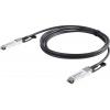 Digitus DN-81307 DN-81307 SFP připojovací kabel 40 GBit/s 1 m Digitus DN-81307 DN-81307 SFP připojovací kabel 40 GBit/s 1 m