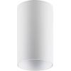 Deko Light 348241 Can IP20, 1x 7,5 W GU10, Weiß Stropní svítidlo GU10 7.5 W bílá Deko Light 348241 Can IP20, 1x 7,5 W GU10, Weiß Stropní svítidlo GU10 7.5 W bílá