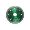 Kotouč řezný Industrial STREND PRO 223322 115mm Kotouč řezný Industrial STREND PRO 223322 115mm