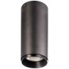 Deko Light 348238 Lucea LED stropní svítidlo LED 10 W černá