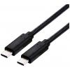 Roline USB kabel USB 4.0 USB-C ® zástrčka, USB-C ® zástrčka 1.00 m černá stíněný 11.02.9104 Roline USB kabel USB 4.0 USB-C ® zástrčka, USB-C ® zástrčka 1.00 m černá stíněný 11.02.9104