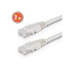 Kabel UTP Cat6 2m DELIGHT 20343 Kabel UTP Cat6 2m DELIGHT 20343