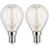 Paulmann 28752 LED Energetická třída (EEK2021) G (A - G) GU10 7 W tepl... Paulmann 28752 LED Energetická třída (EEK2021) G (A - G) GU10 7 W tepl...