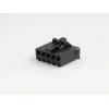 Molex zásuvkový konektor na kabel 5, rozteč 3.96 mm, 2074580005, 1 ks Bulk Molex zásuvkový konektor na kabel 5, rozteč 3.96 mm, 2074580005, 1 ks Bulk