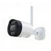 5MPx 4G IP kamera s obousměrným audio | HICO IF44M50N