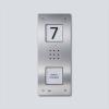 Siedle 200041803-00 intercom funkční modul stříbrná
