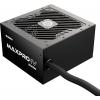 Enermax EMP650W PC síťový zdroj 650 W 80 PLUS®