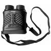 Technaxx TX-257 5089 noktovizor s digitálním fotoaparátem 4 x 25 mm