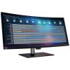 Lenovo ThinkVision P40w-20 LED monitor 100.8 cm (39.7 palec)5120 x 2160 Pixel, 21:9, 6 ms, IPS LED