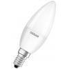 OSRAM HOMELIGHTING 4058075832107 LED Energetická třída (EEK2021) F (A ... OSRAM HOMELIGHTING 4058075832107 LED Energetická třída (EEK2021) F (A ...