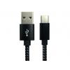 RS PRO Kabel USB Vnější, A: USB typu A, 1.8 m Vnější, Černá, B: USB typu C RS PRO Kabel USB Vnější, A: USB typu A, 1.8 m Vnější, Černá, B: USB typu C