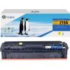 G&G Toner žlutá GG-PH2192FY G&G Toner žlutá GG-PH2192FY
