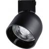 Paulmann Uline svítidla do lištových systémů (230 V) 7 W LED černá Paulmann Uline svítidla do lištových systémů (230 V) 7 W LED černá