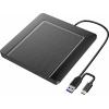 Xlyne externí DVD vypalovačka USB-A, USB-C®, USB 2.0 černá Xlyne externí DVD vypalovačka USB-A, USB-C®, USB 2.0 černá