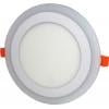 Podhledové LED svítidlo 30 W, 290 mm, 6500 K, vestavné, bílé