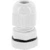 HELU HELUTOP® HT-MS-EP4 M kabelová průchodka, 905183, od 7.5 mm, do 14... HELU HELUTOP® HT-MS-EP4 M kabelová průchodka, 905183, od 7.5 mm, do 14...