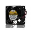 Sanyo Denki Axiální ventilátor, řada: 9WP, průtok vzduchu: 18.7 cfm 1.92 W 48V dc 40 mA IP68 25 mm 60mm 60 mm Sanyo Denki Axiální ventilátor, řada: 9WP, průtok vzduchu: 18.7 cfm 1.92 W 48V dc 40 mA IP68 25 mm 60mm 60 mm