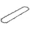 Bosch Professional F016800672 F016800672 Řetěz pily