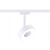 Paulmann Tubo svítidla do lištových systémů (230 V) URail 4 W LED sign...