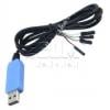 USB TO TTL 4-PIN WIRE(7965)