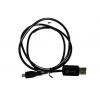 Kabel USB, rozsah: ULCOS 100 JM CONCEPT Kabel USB, rozsah: ULCOS 100 JM CONCEPT